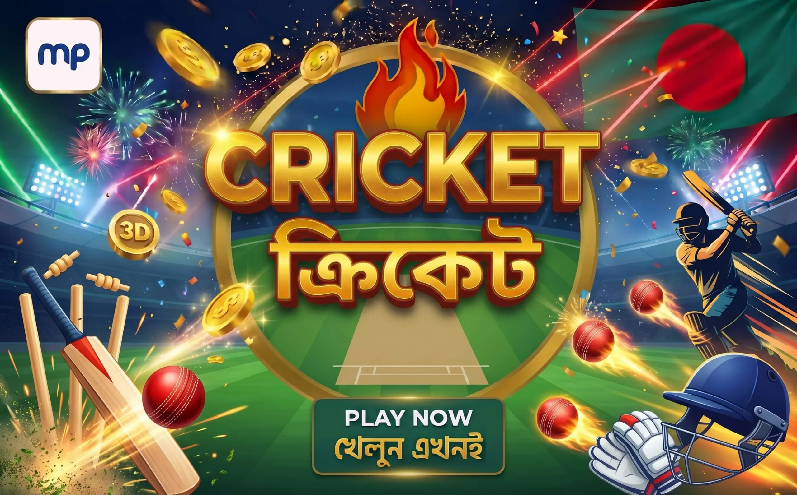 Online Cricket Betting in Bangladesh
